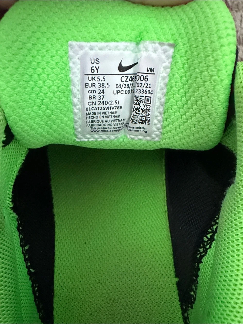 Nike Kids Air Max Genome 